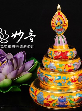 妙音佛具 礼佛 密宗 铜鎏金 景泰蓝 三色 八吉祥 曼扎 曼达盘