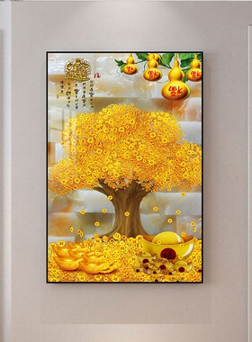 入户进门墙画现代简约正对门玄关装饰画走廊过道挂画新款竖版壁画