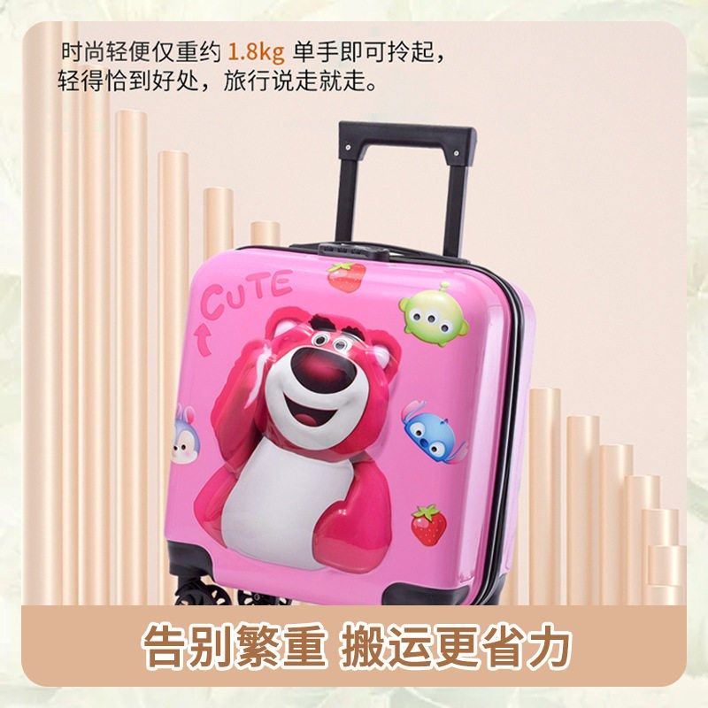 新款儿童行李箱可爱卡通18寸拉杆箱3D动物万向轮学生旅行箱现货,淘宝优惠券,粉丝福利购,淘宝优惠卷