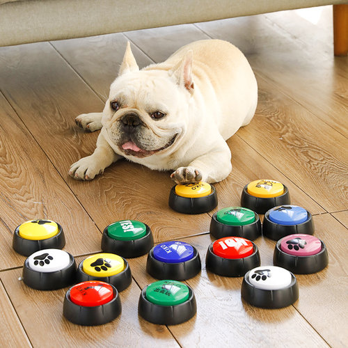 训练狗狗的神器 训练交流互动按键宠物发声说话语音按钮狗狗玩具 - 图2