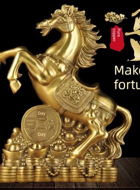 采购产品酒柜,客厅,家庭装饰,立即成功,中国工艺品,办公室书房,马