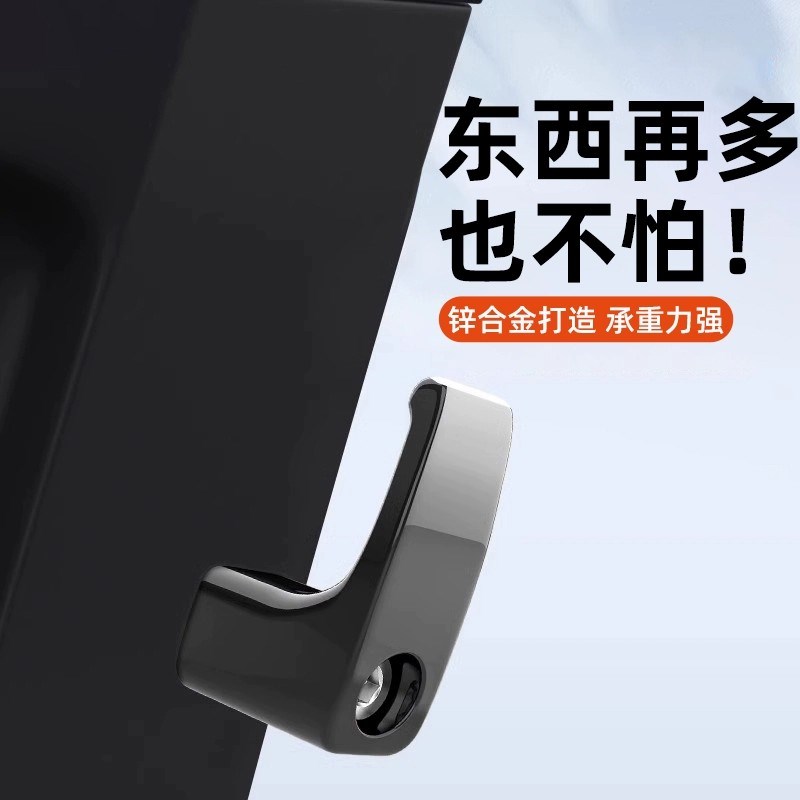 电动车挂钩前置通用电瓶自行车摩托挂物钩免打孔金属钩子挂物神器 - 图0