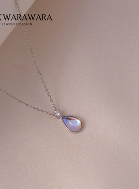 人鱼之泪项链女款2025新款锁骨链