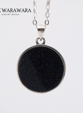 BOXWARAWARA925银项链蓝砂石男女