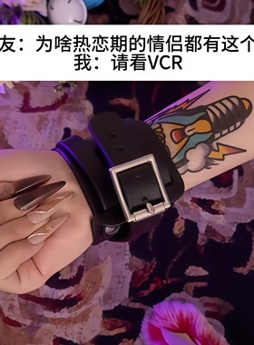 纯色缠绕运动情侣可调手链