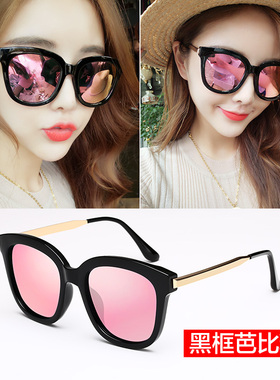 大脸墨镜特大号圆脸太阳眼镜女士超大框蛤蟆镜简约偏光司机镜