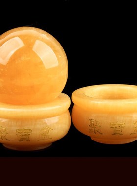 天然黄水晶球黄玉聚宝盆原石打磨家居客厅风水摆件解决厨房西北角
