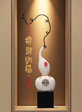 新中式玄关招财纳福陶瓷大象摆件高档客厅电视柜竖高装饰工艺礼品