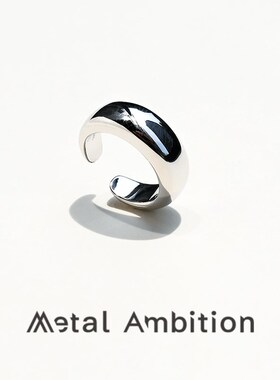 尾戒纯银戒指女高级感轻奢小众设计素圈戒圈开口复古泥鳅背配饰