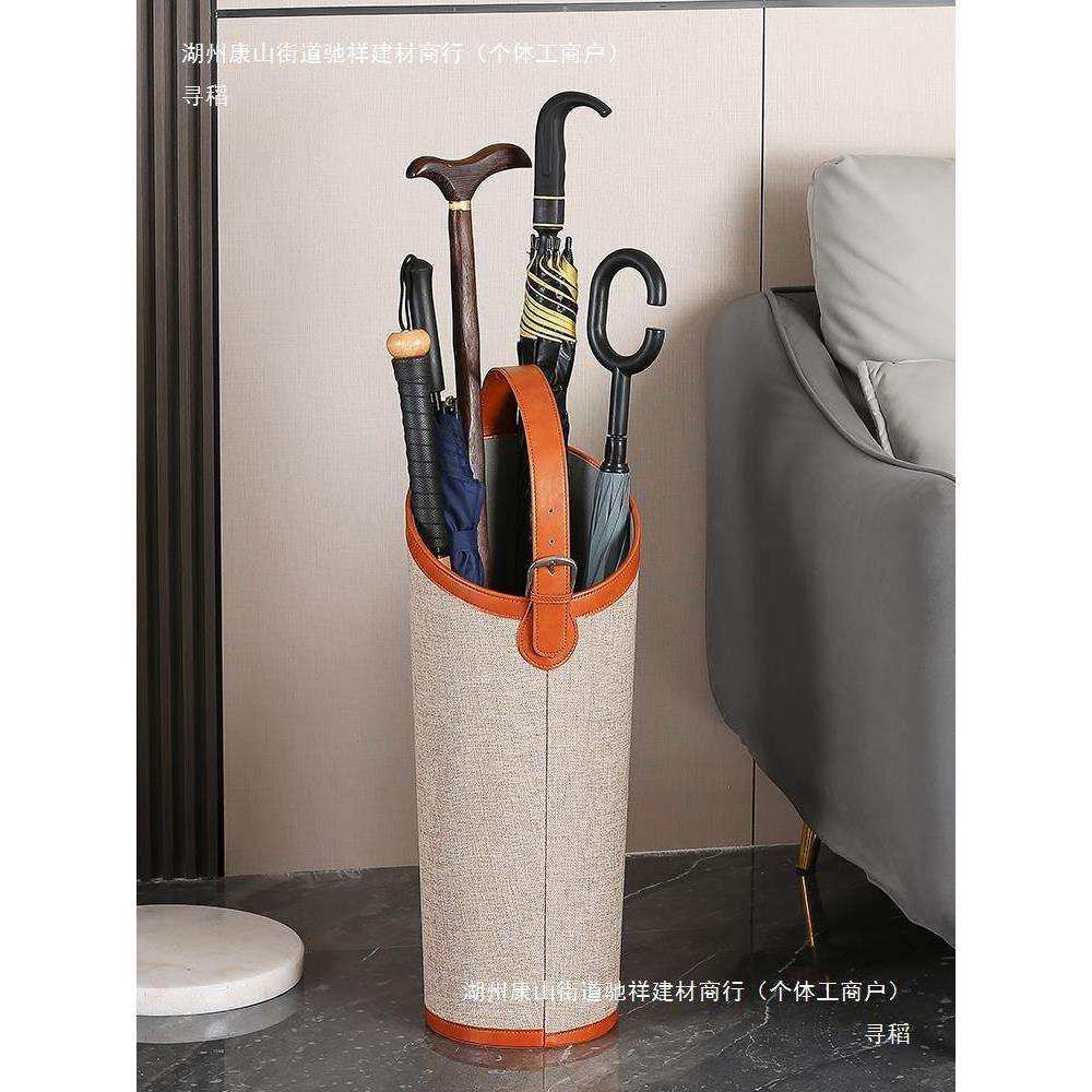 大容量皮革装长雨伞桶收纳架家门口家用商用创意雨伞筒入户门,淘宝优惠券,粉丝福利购,淘宝优惠卷