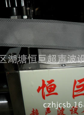 源头厂家供应全自动炭包制袋机恒巨牌无纺布包装机