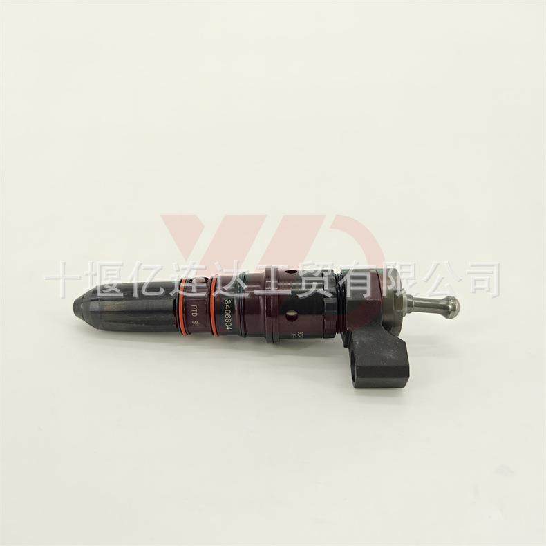 3406604现货发动机零部件燃油泵配件喷油器3406604/3406604,淘宝优惠券,粉丝福利购,淘宝优惠卷