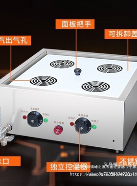 蒸包炉商用蒸包子机蒸汽炉商用小笼包蒸锅全自动台式电蒸笼锅商用