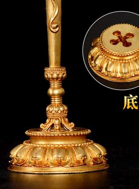 文殊智慧剑现代铜镀金家用居家家用供具摆件宝剑未开刃