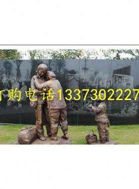 古代人物渔业渔民打渔雕塑鱼文化景观人物小品装饰园林摆件玻璃钢