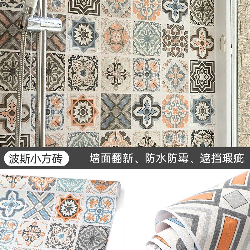 墙壁贴纸贴墙纸h自粘防水防潮卫生间墙面遮丑装饰壁纸墙贴瓷砖贴,淘宝优惠券,粉丝福利购,淘宝优惠卷