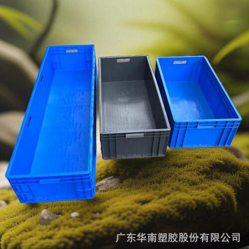 现货EU箱标准周转箱欧标塑料EU箱汽配塑料长箱子加长灯管箱EU塑料 - 图0