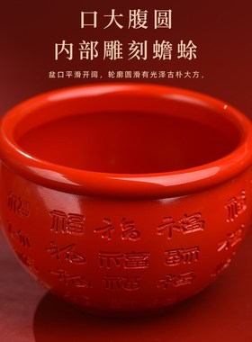 百福缸米缸聚宝盆保真朱砂摆件店铺客厅招财家居存钱罐百富缸礼品