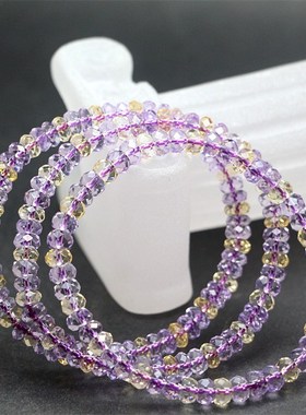 天然水晶手链 紫黄晶手链 硬切面 碟珠 紫 黄水晶手链 7A