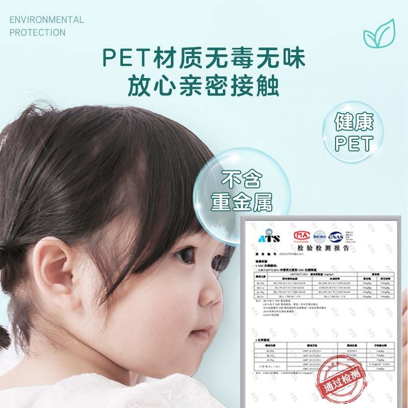 涂鸦墙贴儿童房墙面装饰家用学生画画板可移除不伤墙客厅墙壁贴纸,淘宝优惠券,粉丝福利购,淘宝优惠卷