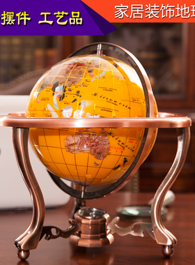欧式宝石地球仪2cm大号办公室书房装饰公司业乔迁新居礼品