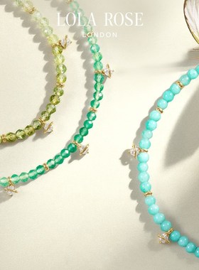 [端午手链]Lola Rose罗拉玫瑰日心说系列手链女手绳手串节日礼物