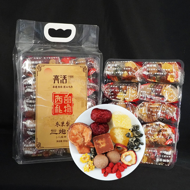 亮活糖玫瑰冬果梨三炮台八宝茶800g甘肃特产兰州非遗三泡台养生茶,淘宝优惠券,粉丝福利购,淘宝优惠卷