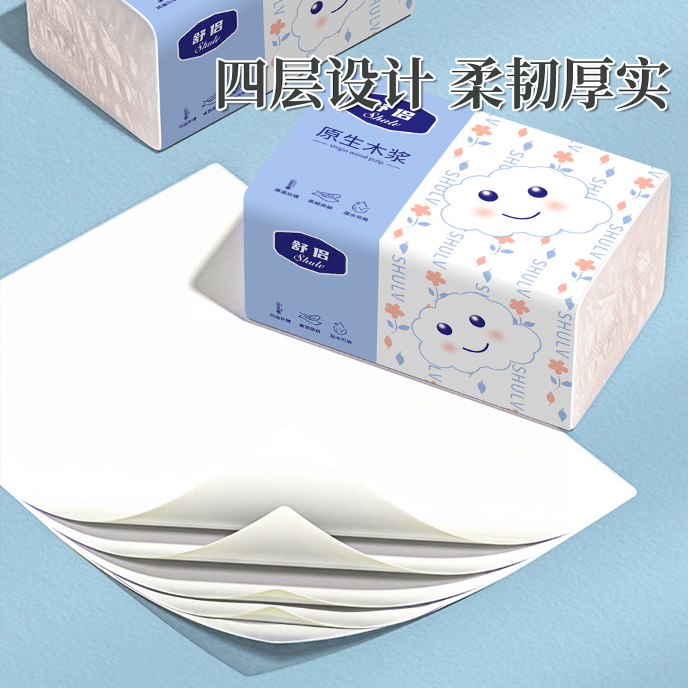 商品详情图片