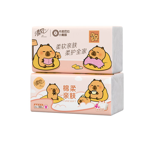 清风大包卡皮巴拉抽纸M码2包4层加厚卫生纸面巾纸家用学生装 - 图3