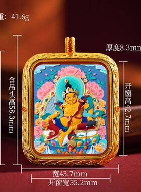 手绘擦擦唐卡吊坠扎基拉姆五爷绿度母前世今生可定图擦擦唐卡吊坠