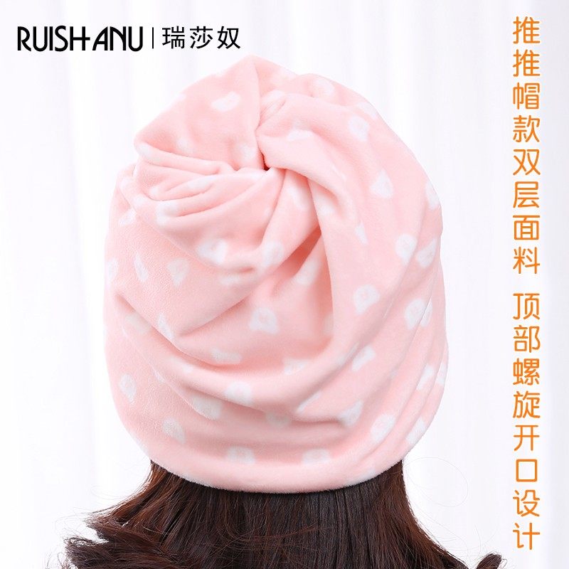 冬季月子帽产后春秋产妇帽加绒加厚孕妇帽子秋冬防风保暖时尚用品,淘宝优惠券,粉丝福利购,淘宝优惠卷