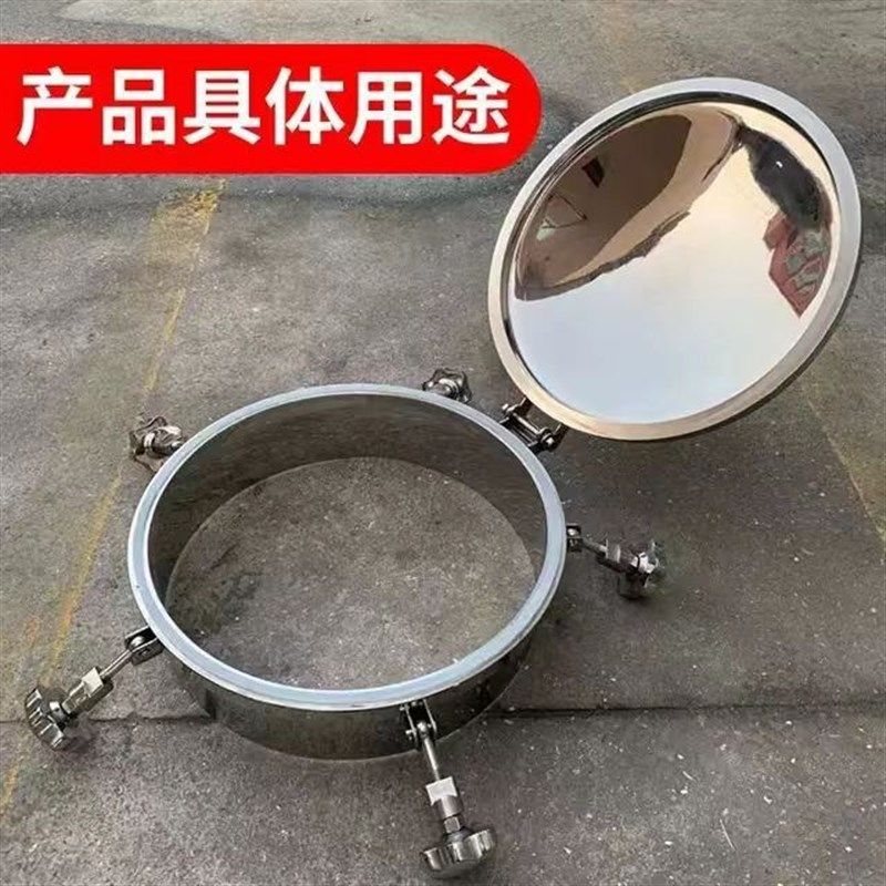 8*8方形人孔硅胶条 压力人孔密封圈 食品级压力罐垫圈支持定制,淘宝优惠券,粉丝福利购,淘宝优惠卷