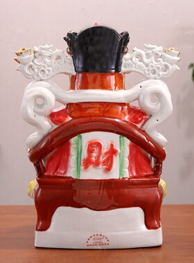 供奉家用财神爷佛像招财店铺办公室公司开业吉祥比干文财神爷摆件