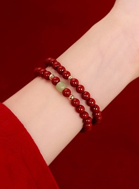 本命年朱砂手串女款红色朱砂手链女2024新款情侣手饰情人节送女友