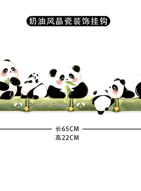 北欧铁艺装饰挂钩进门钥匙玄关挂衣架壁挂墙上创意客厅入户挂衣钩