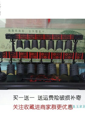 青铜风铃曾侯乙可演奏乐器采耳编钟道具武汉纪念品礼物家饰节摆件