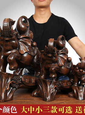 大象摆件一对开业礼品招财风水象酒柜装饰品办公室客厅摆设工艺品