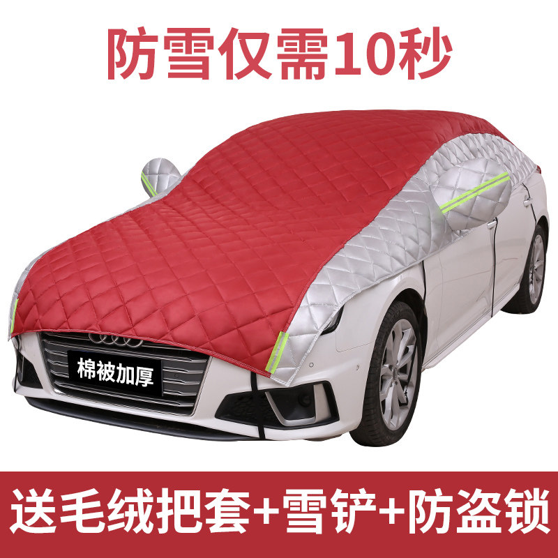 汽车车载遮阳帘h遮阳伞车顶全自动折叠移动车棚遮阳棚教练车停车,淘宝优惠券,粉丝福利购,淘宝优惠卷