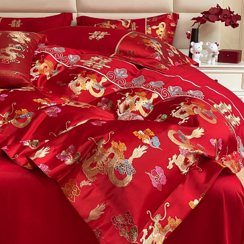 中式龙凤刺绣结婚四件套大红色新婚陪嫁婚庆R被套床单床上用品,淘宝优惠券,粉丝福利购,淘宝优惠卷