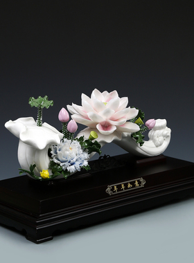 年年如意陶瓷花摆件客厅玄关