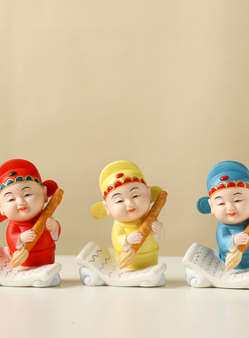 文昌帝君文曲星摆件金榜题名