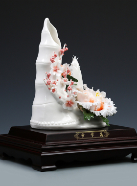 节节高陶瓷花摆件客厅玄关装饰品