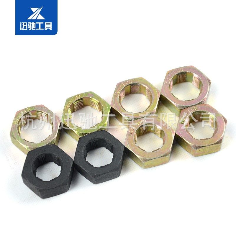 8件套传动轴螺杆修护组公制螺纹修理器组套螺杆螺纹修复工具汽车,淘宝优惠券,粉丝福利购,淘宝优惠卷