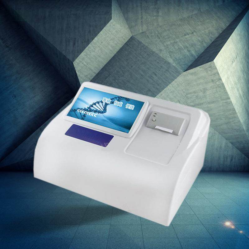 残留检测仪病害肉兽药水产品肉类鸡蛋瘦肉精抗生素农药综合测定仪,淘宝优惠券,粉丝福利购,淘宝优惠卷