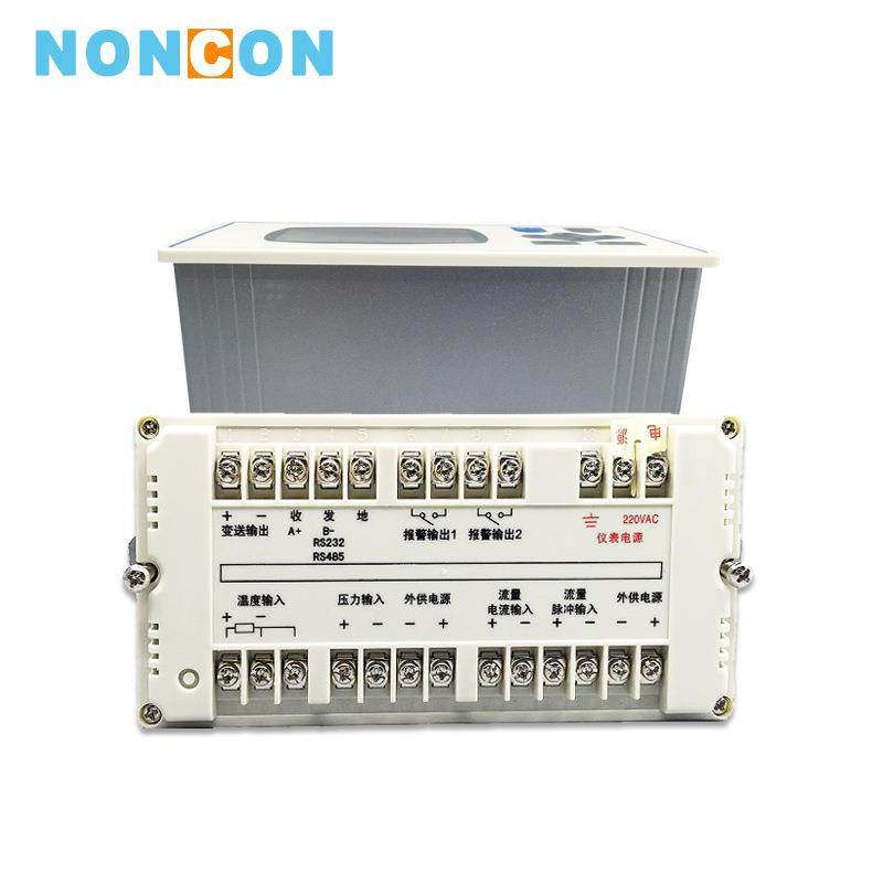 液晶流量积算仪NKR23FC系列温压补偿流量仪表二次显示仪表带信号,淘宝优惠券,粉丝福利购,淘宝优惠卷