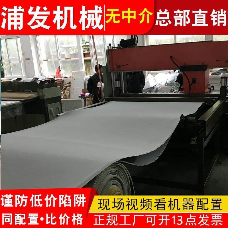 龙门移动头下料机砂纸仿真花裁断机面膜裁剪机,淘宝优惠券,粉丝福利购,淘宝优惠卷