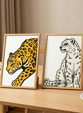 像素豹拼豆相框原木风桌面摆台