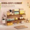 Desktop storage bookshelf rack office desk hole board organizer N dining table countertop multi-layer water cup holder