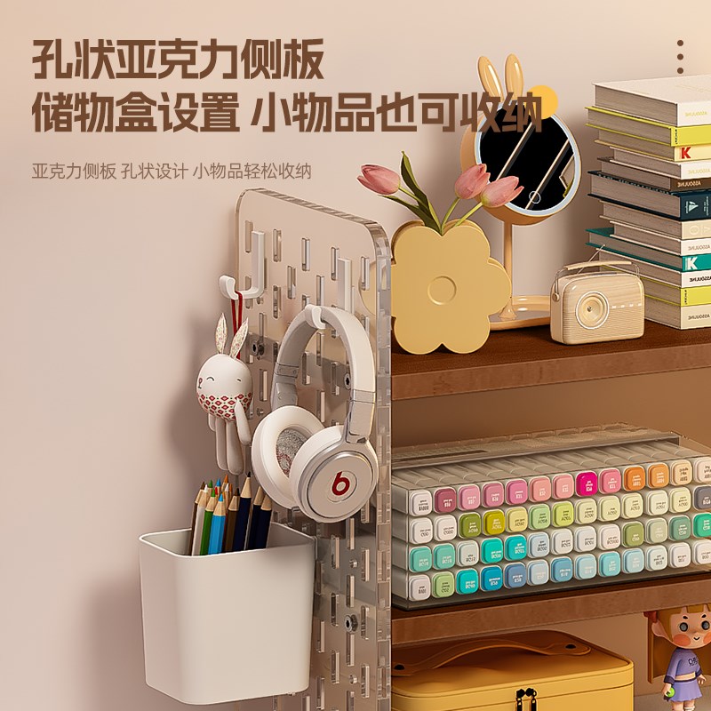 Desktop storage bookshelf rack office desk hole board organizer N dining table countertop multi-layer water cup holder