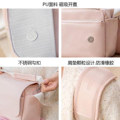 摄侣相机包适用富士xt5xm5xs20收纳包佳能r50R62防水便携包包索尼a7c2斜挎包女微单尼康z30zf单肩摄影包配件 - 图1